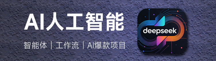 图片-轻创终点站