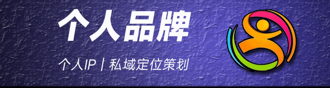 图片-轻创终点站