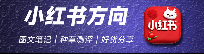 图片-轻创终点站