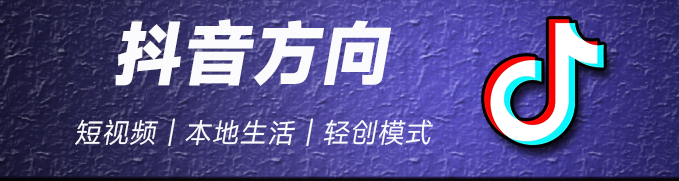 图片-轻创终点站