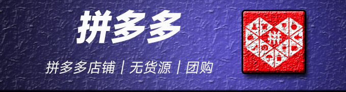 图片-轻创终点站