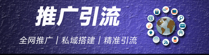 图片-轻创终点站