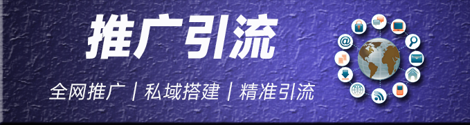 图片-轻创终点站