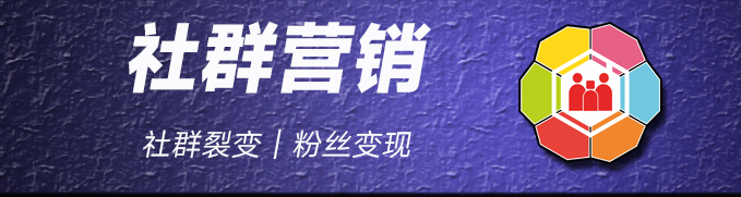 图片-轻创终点站